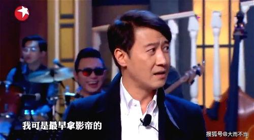 娱乐圈的吃瓜影帝书趣阁,影帝书趣阁的瓜田奇谈  第2张