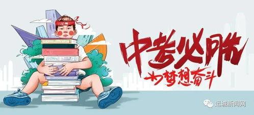 杭州主播爆料事件最新消息,揭秘背后真相与网络舆论风暴  第2张