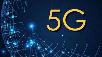 印度5g最新爆料新闻,最新爆料揭示关键进展与挑战  第2张