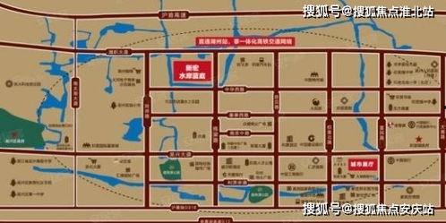 cf成都活动爆料最新消息,精彩看点抢先知！  第2张